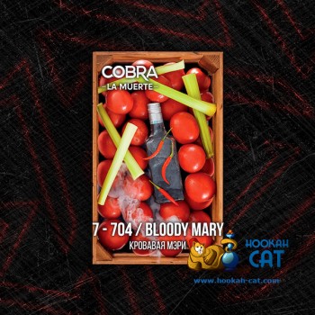 Табак для кальяна Cobra La Muerte Bloody Marry (Кобра Кровавая Мэри Ла Муэрте) 40г Акцизный - фото 1 Табак для кальяна Cobra La Muerte Bloody Marry (Кобра Кровавая Мэри Ла Муэрте) 40г Акцизный - фото 1